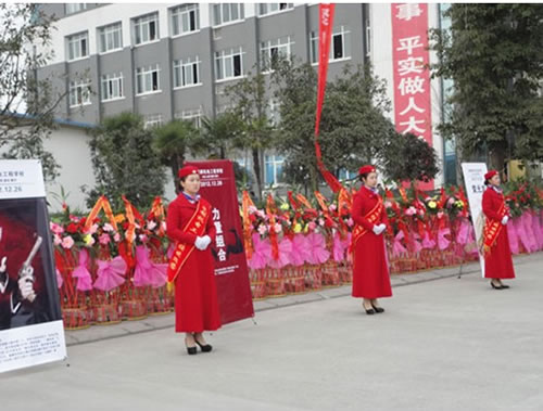 成都机电工程学校“元旦” 狂欢夜_成都高铁学校招生