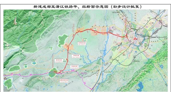 成蒲铁路今年正式开通！途径温江邛崃半小时到蒲江！