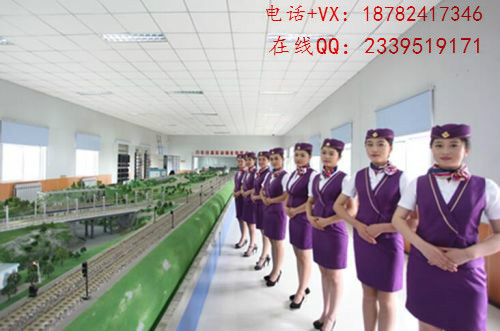 多数学生愿意到成都铁路运输学校学习的理由_招生问答