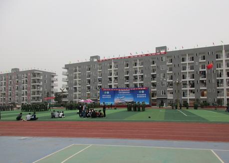 成都高铁职业学校