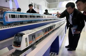 铁路技工学校铁道信号专业招生_招生问答