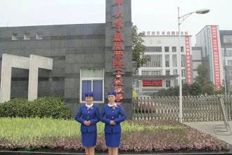 成都机电工程学校2015年各专业补录的通知_招生问答