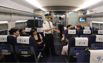 四川铁路运输学校2016年报名条件和招生要求_成都铁路学校招生