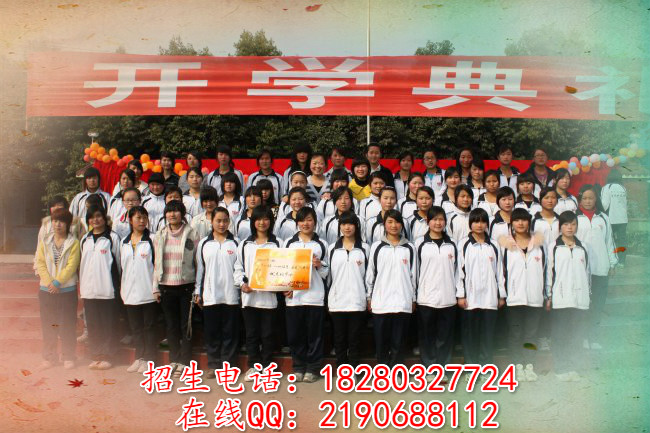 成都有哪些高中学校可以参加统招