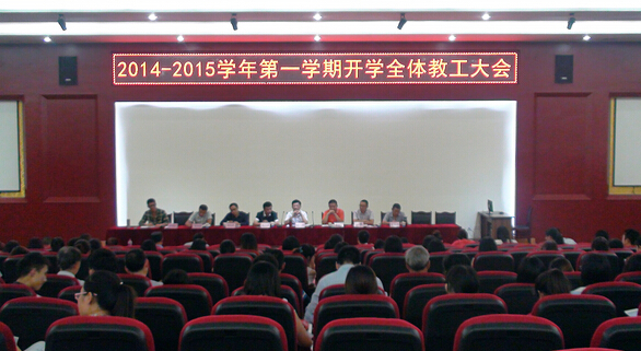 成都铁路运输学校铁路分为动车和轻轨地铁，初中报名有什么区别_成都高铁学校招生