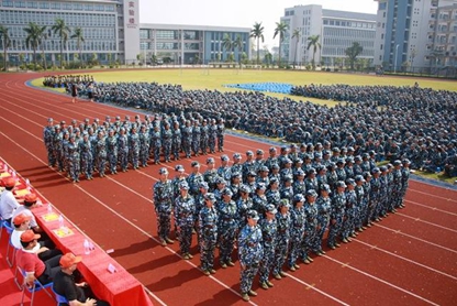 军训会操表演评分规则