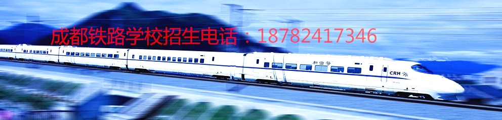 地铁8号线一期工程拟新增两座车站_招生问答