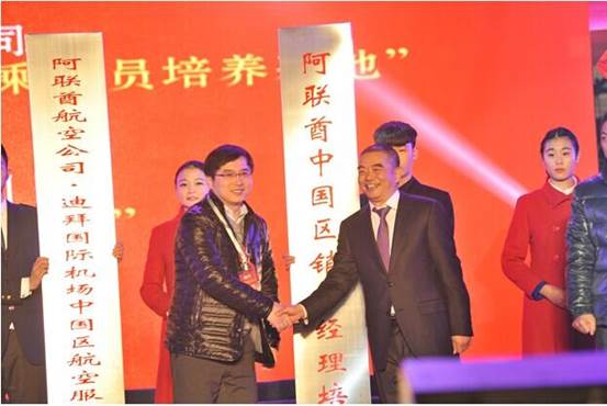 成都机电工程学校校企合作仪式文艺晚会_招生问答