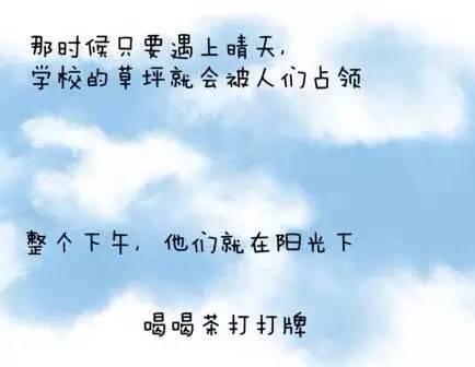 微信图片_20170417203516.jpg