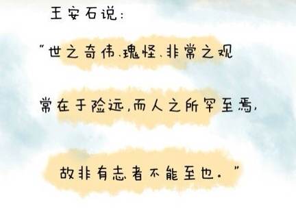 微信图片_20170417204144.jpg