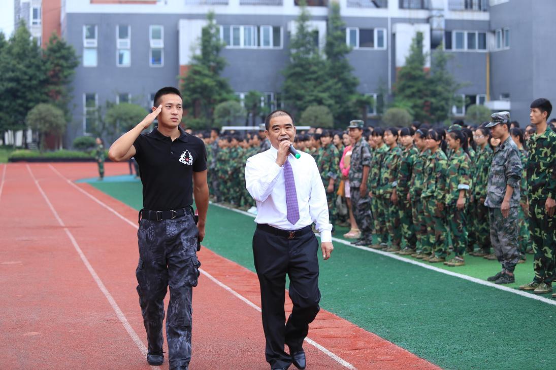 成都铁路学校