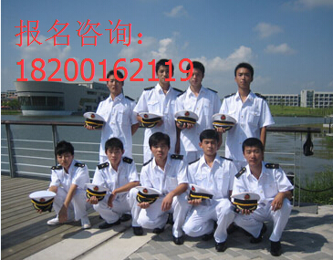 成都铁路学校
