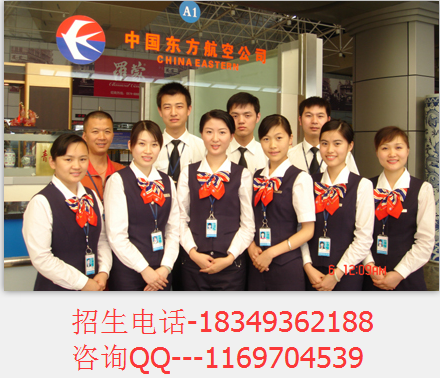 成都航空学校的专业设置_成都铁路学校招生