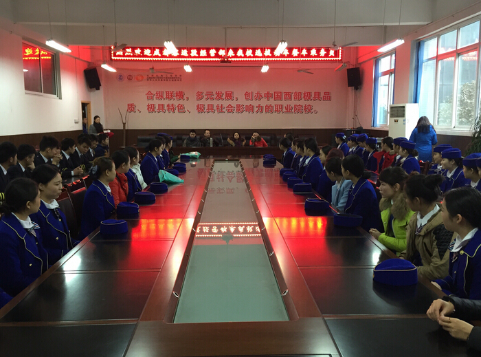 成都高铁学校哪所好,四川有哪些铁路学校,成都铁路学校录取分数线_成都铁路学校招生