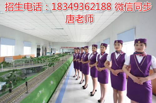 成绩不好的初中生该如何选择自己的出路_成都高铁学校招生