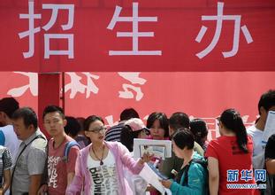 成都高铁学校_2019年开学通知_成都高铁学校招生