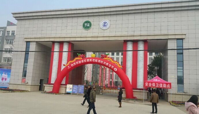 保障就业率的铁路学校是哪所_成都高铁学校招生