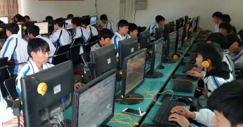 贵州科技学校计算机应用专业